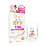 Yesnutri Supra Nmn 30000+ 60pcs