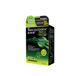 Trichoderm Black Intensive Anti-Hair Loss Oral Supplement (Drug-Free) (Women) 60 Capsules