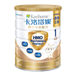 Karihome HMO Infant Goat Milk Stage1 800g