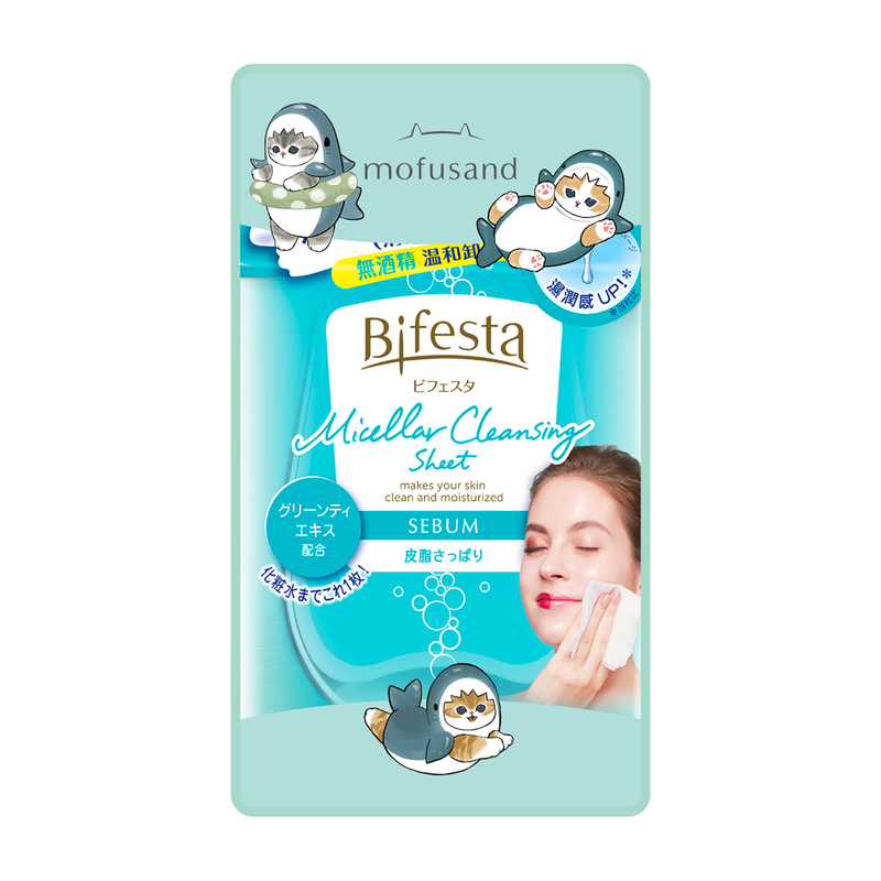 Bifesta Cleansing Sheet - Sebum (Mofusand) 46pcs