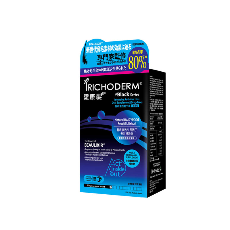 Trichoderm Black Intensive Anti-Hair Oral Supplement For Men 60 Capsules