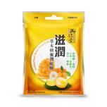 Yue Hon Tong Soothing Honey Herbal Throat Drops 26.6g