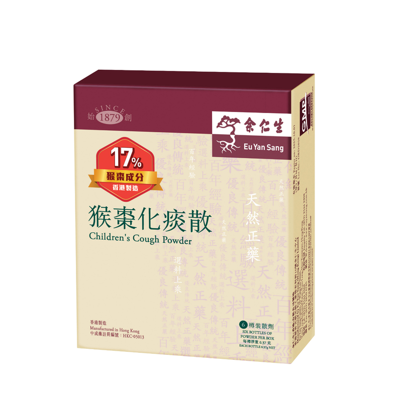 Eu Yan Sang Children's Cough Powder 6 Bottles