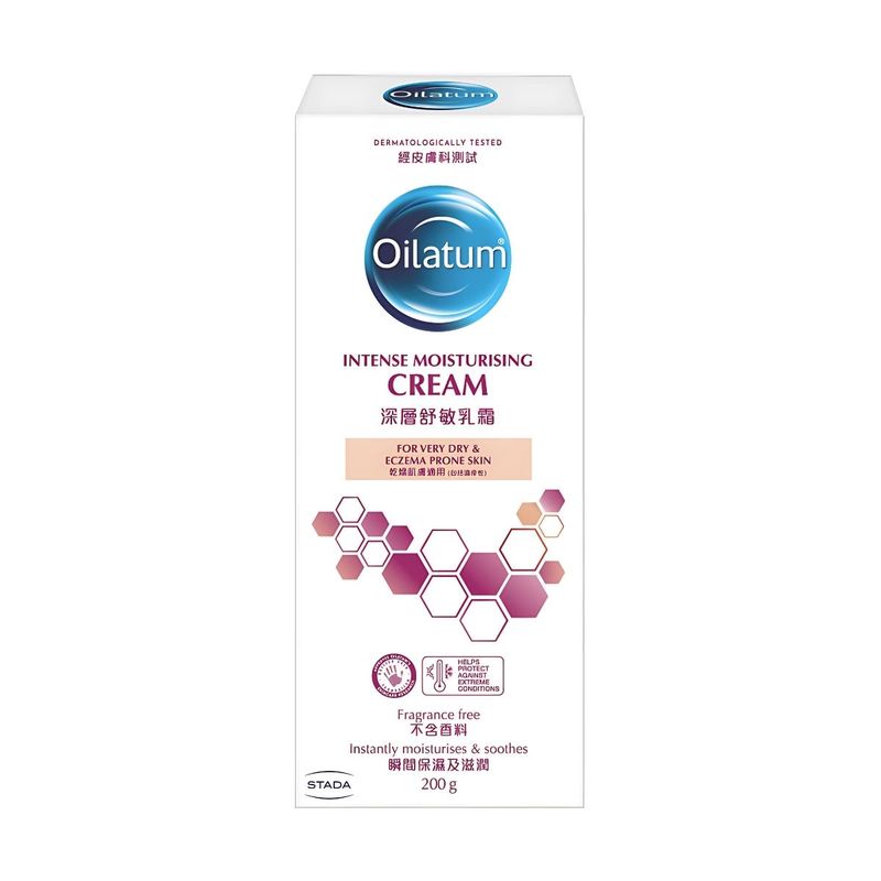 Oilatum Intense Moisturising Cream 200g