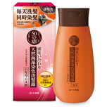 50 Megumi Coloring Shampoo Dark Brown 200g
