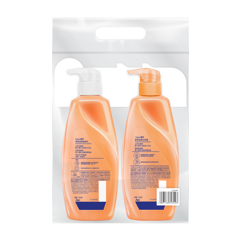 Rejoice Essential Nourishing Pack Shampoo 750g + Conditioner 750g