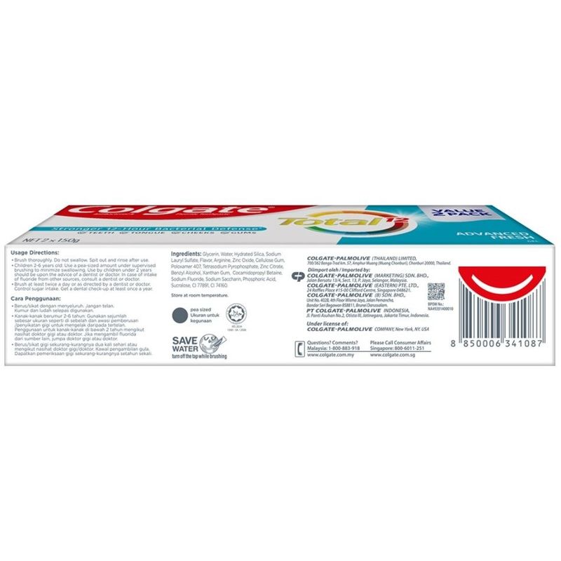 Colgate Total Advanced Fresh Toothpaste Twin Pack, 2x150g