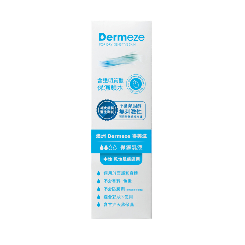 Dermeze Moisturising Lotion 100ml