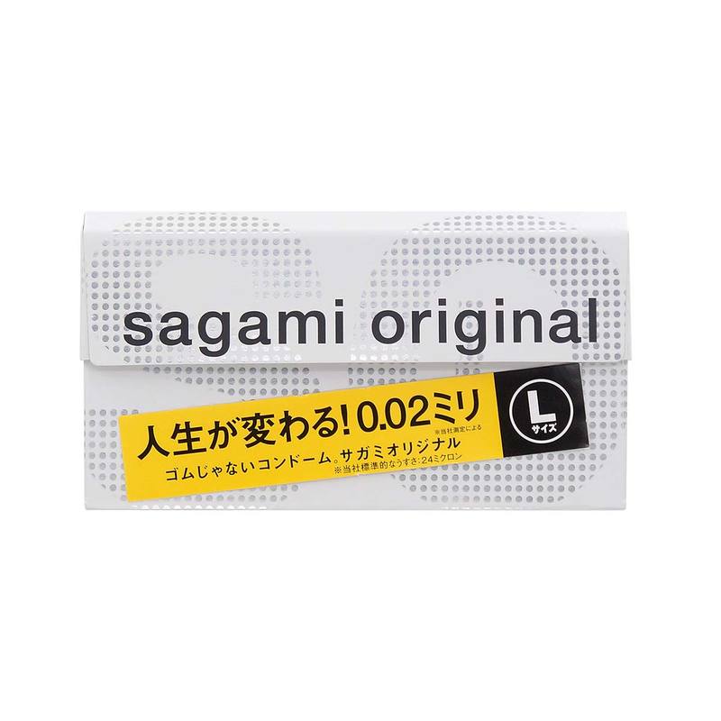 Sagami Original 0.02 L-size 58mm PU Condom 12pcs
