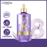 L'Oreal Paris Hyaluronic Acid 8s Wonder Water Airy Silky Liquid Hair Mask 200ml
