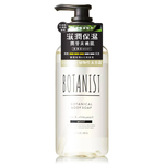 Botanist Botanical Body Soap - Moist (Rose & White Peach) 490ml