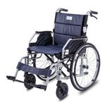 Bion iLight Wheelchair Detachable HD FB 20"(Supplier Direct Delivery)