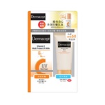 Dermacept Vitamin C UV Milk  + Advance Base Wash Set (UV Milk 30ml + Wash 15g)