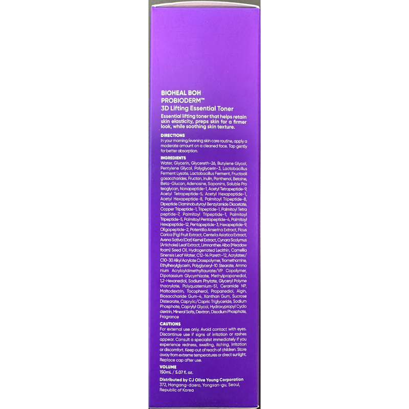 BOH Probioderm 3D Lifting Essential Toner 150ml