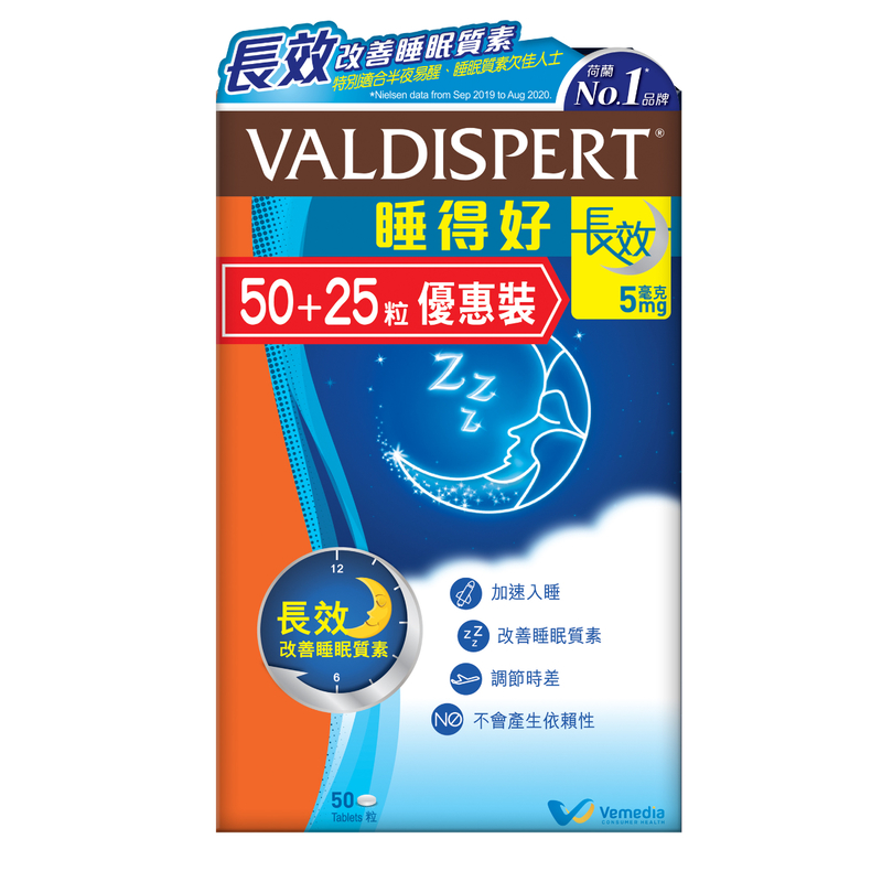 Valdispert Time Release (5mg) 75 Tablets