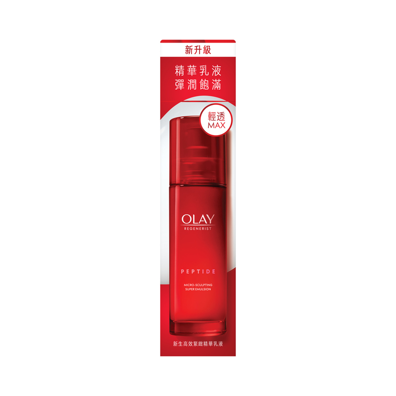 Olay Regenerist Micro-sculpting Super Emulsion 100ml