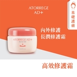 Atorrege AD+ Barrier Veil 40g