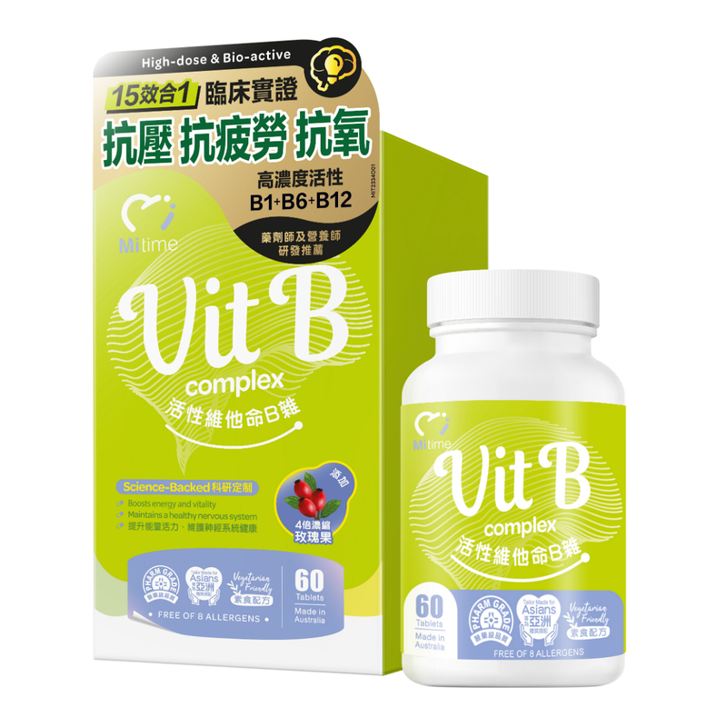 MiTime Vit B Complex 60 Tablets