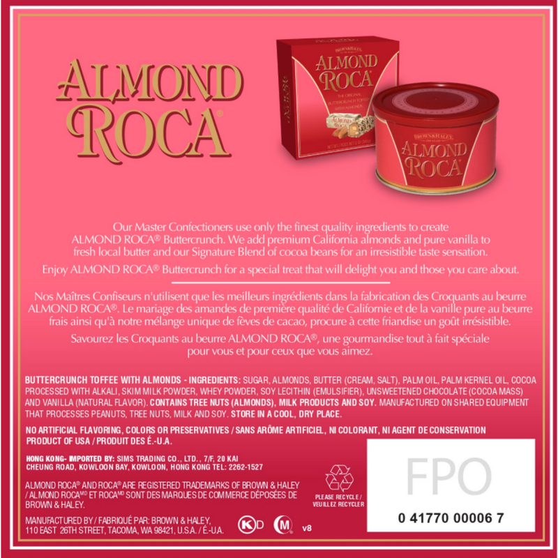 Almond Roca 340g